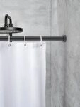 SCH&Ouml;NER WOHNEN-Kollektion Duschvorhangstange &raquo;Obleon&laquo;, &Oslash; 28 mm, ausziehbar,...