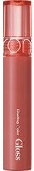 rom&nd Lipgloss Glasting Color Gloss