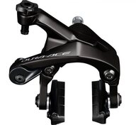 Shimano Felgenbremse SHIMANO Dual-Pivot-Seitenzugbremse DURA-ACE BR-R9200 HR
