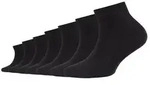 Camano Kurzsocken ca-soft (7 Paar) mit verst&auml;rktem Fersen- und Zehenbereich...