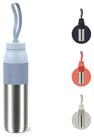 Emsa Isolierflasche beYou Twist, mit integriertem Sieb und Trageband, 100%...