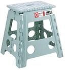 relaxdays Tritthocker Klapphocker faltbar XL, Salbei