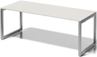 Bisley Schreibtisch Schreibtisch Cito BxTxH 200x80x74cm grauwei&szlig; Gestell silber