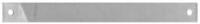 Pferd Feile PFERD TOOLS Feilblatt gefr&auml;st Flachstumpf 300mm Zahnung 2,...