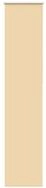 Rollo Verdunkelungsrollo Beige 45x230cm Stoffbreite 40,7 cm Polyester, vidaXL