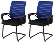 MCW Besucherstuhl MCW-K51-S (Set), Inklusive Fu&szlig;bodenschoner