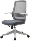 SIHOO Bistrostuhl SIHOO-J88, Ergonomische C-Bogen-R&uuml;ckenlehne