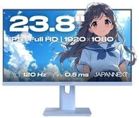 JAPANNEXT Gaming-LED-Monitor (1920 x 1080, 0,5 ms Reaktionszeit, 120 Hz, ELED)