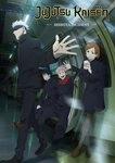 Crunchyroll Notizbuch Notizbuch - Jujutsu Kaisen