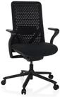 hjh OFFICE Drehstuhl High End B&uuml;rostuhl Vervio Stoff / Netzstoff (1 St), Profi