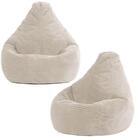 icon Sitzsack 2er Set Kinder Sessel aus Cord Flauschig &bdquo;Dalton", 69x59x65cm,...