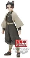 Banpresto Merchandise-Figur Demon Slayer Kimetsu no Yaiba: Vol. 40 - Shinobu...