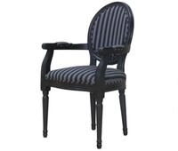 ebuy24 Esszimmerstuhl Rokoko/Amaretta Esszimmerstuhl mit Armlehne antik