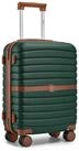 KONO Handgep&auml;ckkoffer Koffer Trolley ABS+PC Hartschalenkoffer