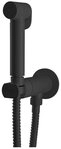 Sapho Bidetarmatur Unterputz-Armatur mit WC-Handbrause, rund, Progressive...