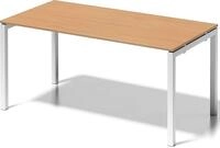 Bisley Schreibtisch Schreibtisch Cito BxTxH 160x80x74cm buche Gestell...