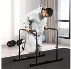 SPORTNOW Liegest&uuml;tzgriffe 2er Set 80-100 cm H&ouml;henverstellbar Push up Bars