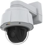 Axis IP-&Uuml;berwachungskamera