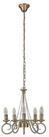 Lindby Kronleuchter Marnia, Metall, Bronze IP20, 5 x 40 W