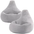 icon Sitzsack 2er Set Sessel mit R&uuml;ckenlehne aus Cord &bdquo;Dalton&ldquo;, Sitzsack...