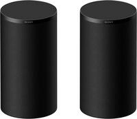 Sony BRAVIA Theatre Rear 9 SA-RS 9 Surround-Lautsprecher (200 W, F&uuml;r