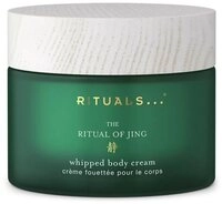 Rituals K&ouml;rpercreme Rituals The Ritual Of Jing K&ouml;rpercreme 220ml, Reichhaltige