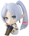Banpresto Sammelfigur Frieren Beyond Journeys End Frieren Sitting Frieren Figur...