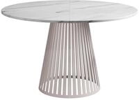 MIRJAN24 Esstisch Cone Cashmere 100 (Ausziehbarer), Beine aus Stahl,...