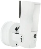 ABUS &Uuml;berwachungskamera ABUS PPIC46520W PPIC46520W Kabellos, WLAN IP