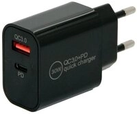 IWH USB C Ladeger&auml;t 30W / USB-C & USB-QC 019059 USB-Ladeger&auml;t