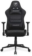 Cougar Gaming-Stuhl COUGAR Armor One V2 PC-Gamingstuhl Schwarz