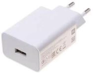 Xiaomi BHR7757EU USB-Ladeger&auml;t (3000 mA, Einzelartikel, USB-A Ladeger&auml;t mit