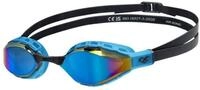 Arena Sportbrille Schwimmbrille Air Sonic Mirror