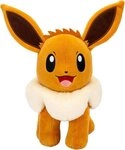 Jazwares Kuscheltier Pok&eacute;mon Evoli Pl&uuml;sch 30 cm &ndash; offiziell lizenziert...