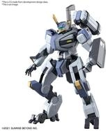 Bandai Modellbausatz Gundam: Mailes Byakuchi HG 1/72, Ma&szlig;stab 1/72