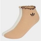 adidas Originals Sportsocken RUFFLE QUARTER (2-Paar)