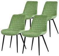 ML-DESIGN Polsterstuhl Esszimmerst&uuml;hle mit R&uuml;ckenlehne moderne Design Lounge...