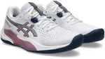 Asics GEL-CHALLENGER 15 INDOOR Tennisschuh f&uuml;r Teppichb&ouml;den wei&szlig; 39 EU