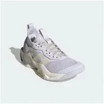 adidas Performance RAPIDMOVE ADV 2 TRAININGSSCHUH Trainingsschuh beige|wei&szlig; 42...