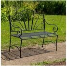 HTI-Living Gartenbank Gartenbank aus Metall (St&uuml;ck, 1-St., 1 Gartenbank ohne