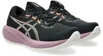 Asics GEL-CUMULUS 28 Laufschuh sportlicher Stil, leicht profiliertes