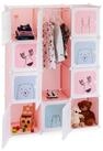 relaxdays Steckregal Kinderzimmer mit 12 F&auml;ch