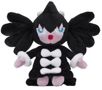 POK&Eacute;MON Kuscheltier Morbitesse Kuscheltier - Pokemon Center Original 16 cm