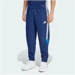 adidas Performance Trainingshose TIRO 26 ESSENTIALS WOVEN HOSE (1-tlg) blau 2XL