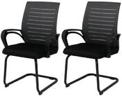 MCW Besucherstuhl MCW-K51-S (Set), Inklusive Fu&szlig;bodenschoner