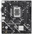 Asus PRIME H810M-K Mainboard