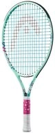 Head Tennisschl&auml;ger Kinder Tennisschl&auml;ger HEAD Coco 23 f&uuml;r M&auml;dchen 6-8...