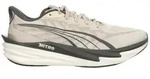 PUMA Deviate Nitro 4 - Neutralschuh Laufschuh beige 44 EU