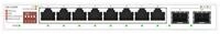 Asus ASUS QG-U1080 8-Port 2.5G + 2-Port 10G SFP+ Switch Netzwerk-Switch