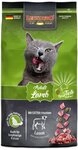 Leonardo Catfood Adult Lamb - gut vertr&auml;gliches Trockenfutter mit Lamm,